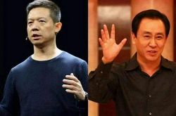 （8分钟科普）上海企业咨询服务公司_哔哩哔哩-3